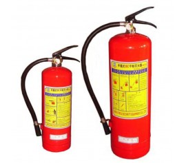 Bình bột chữa cháy ABC 4kg